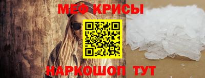 шишки Партизанск