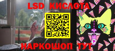 мефедрон VHQ Пенза