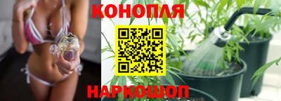 соль ск Первоуральск