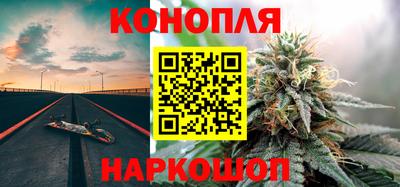 мефедрон VHQ Пенза