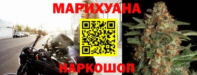 мефедрон VHQ Пенза