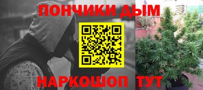 мефедрон VHQ Пенза