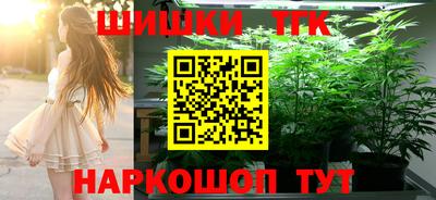 мефедрон VHQ Пенза