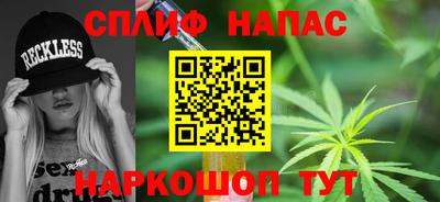 мефедрон VHQ Пенза