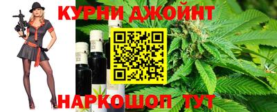 соль ск Первоуральск