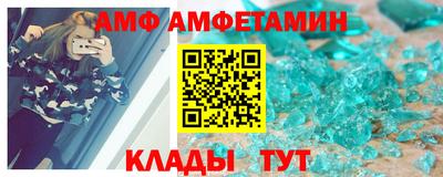 мефедрон VHQ Пенза