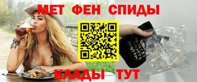 шишки Партизанск