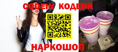 соль ск Первоуральск