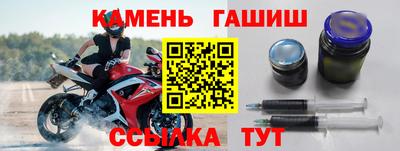 соль ск Первоуральск