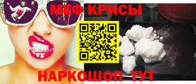 шишки Партизанск