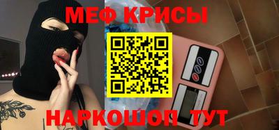 шишки Партизанск