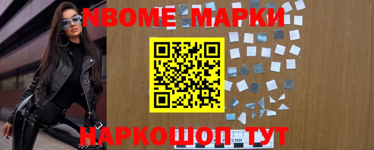 Лсд 25 экстази кислота Семёнов